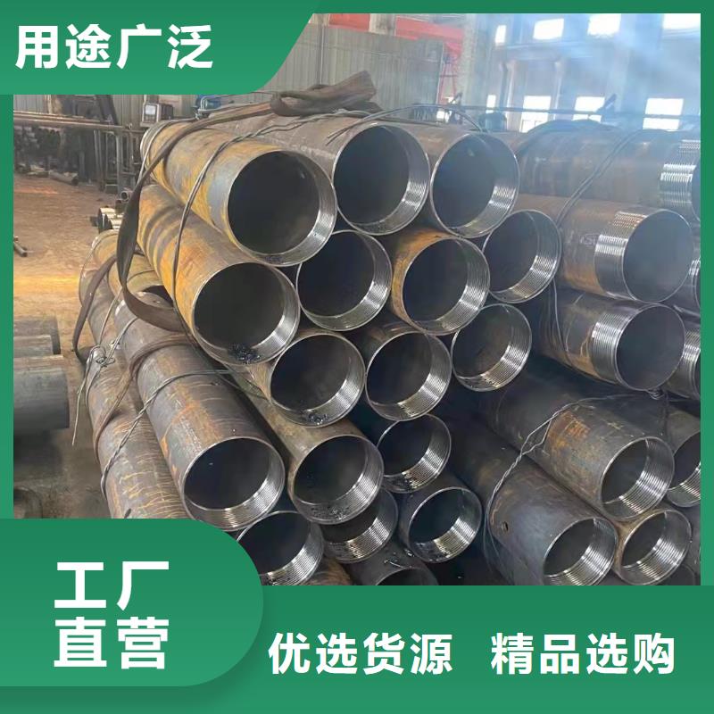 热扩无缝管-热扩无缝管规格全