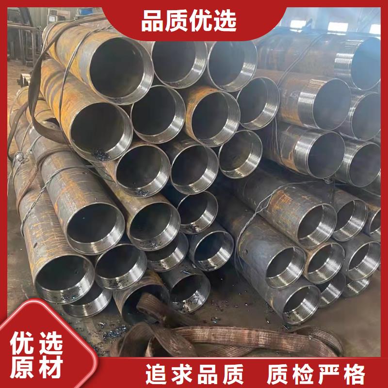 缩径无缝管出厂价