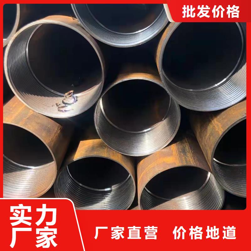 缩径无缝管-咨询免费