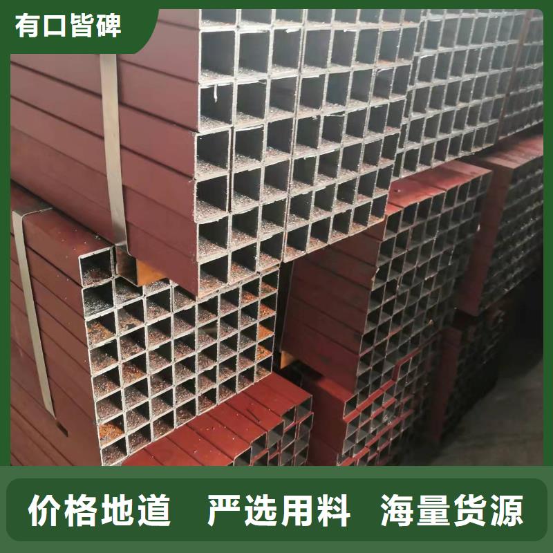 Q345E无缝管正规靠谱