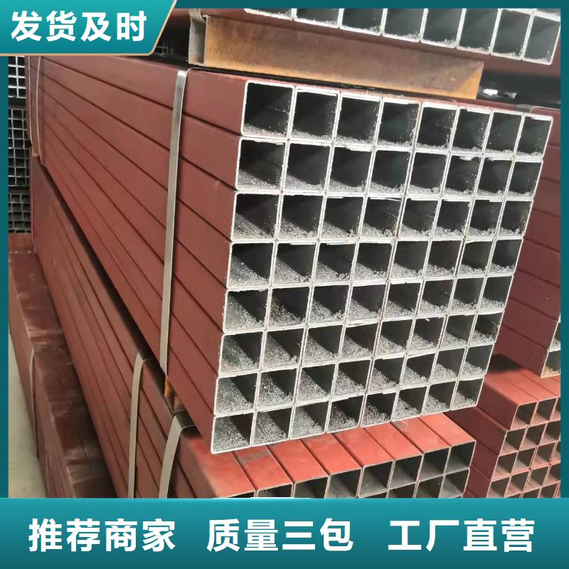 生产缩径无缝管_精选厂家
