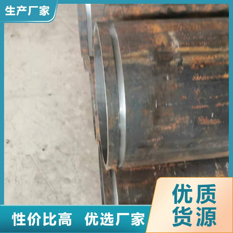 Q345E无缝管现货销售