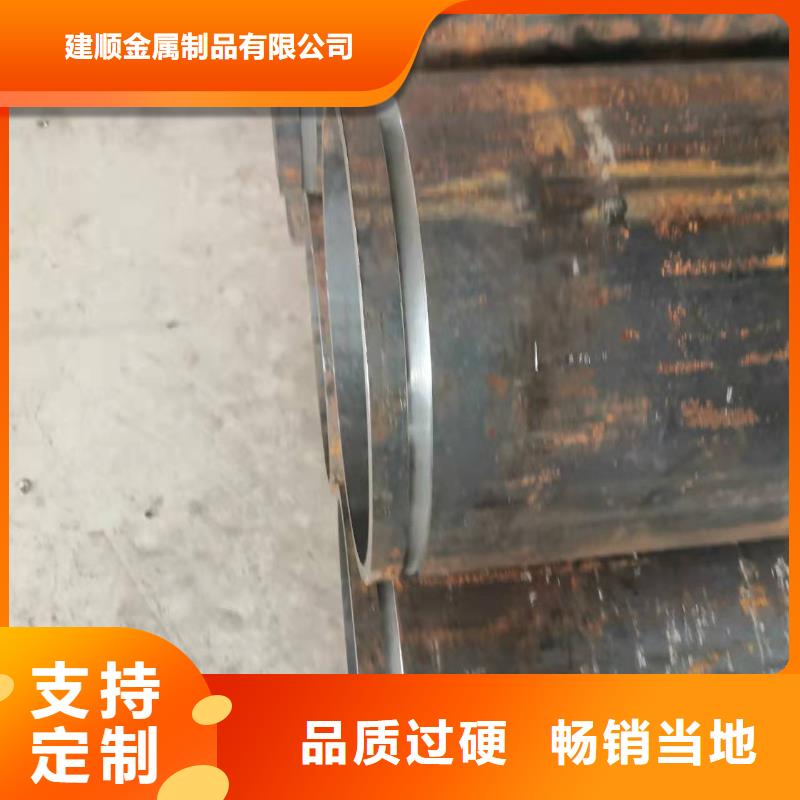 专业销售27simn无缝管-保质