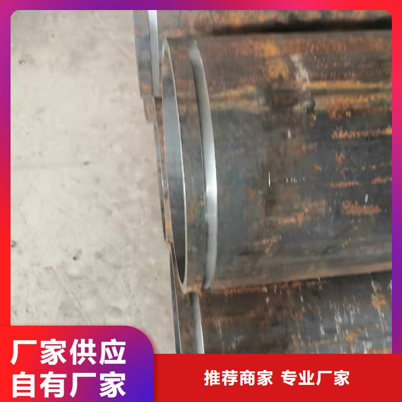 20G无缝钢管精选商家