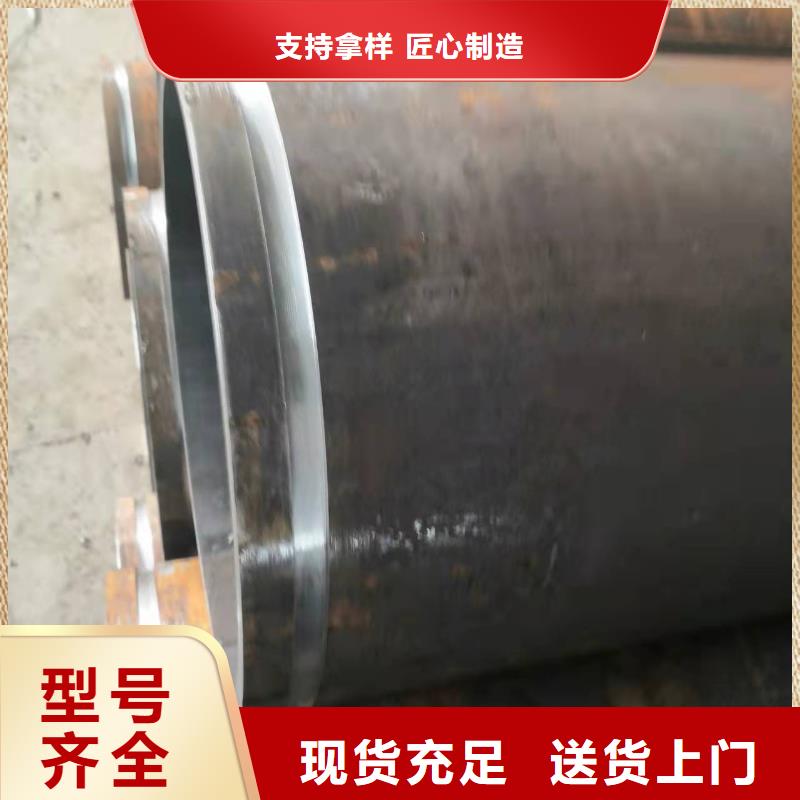 冷拔无缝管源头工厂