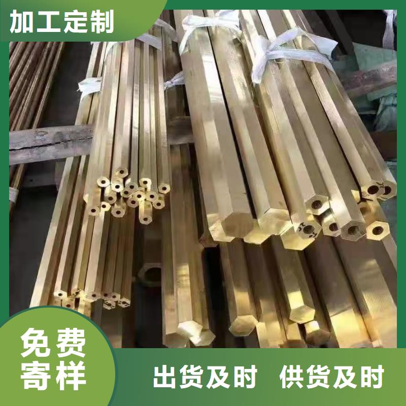 非标无缝钢管厂家热销
