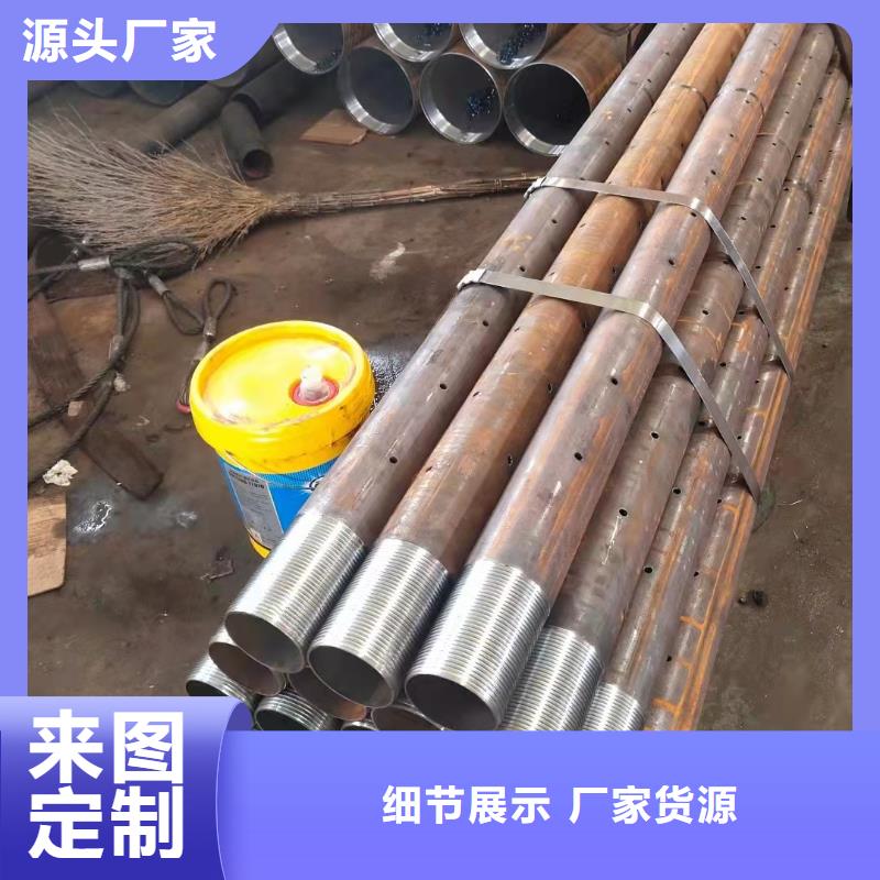45#无缝钢管量大优先发货