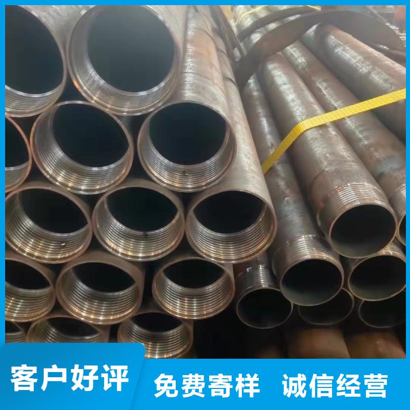 销售非标无缝钢管_品牌厂家