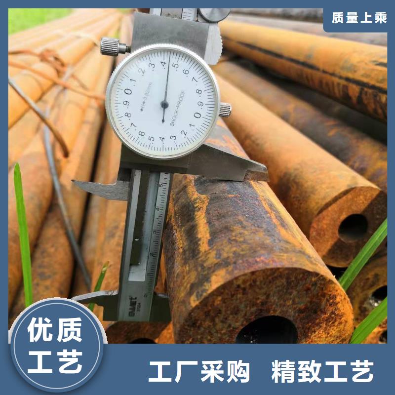 优选热扩无缝管