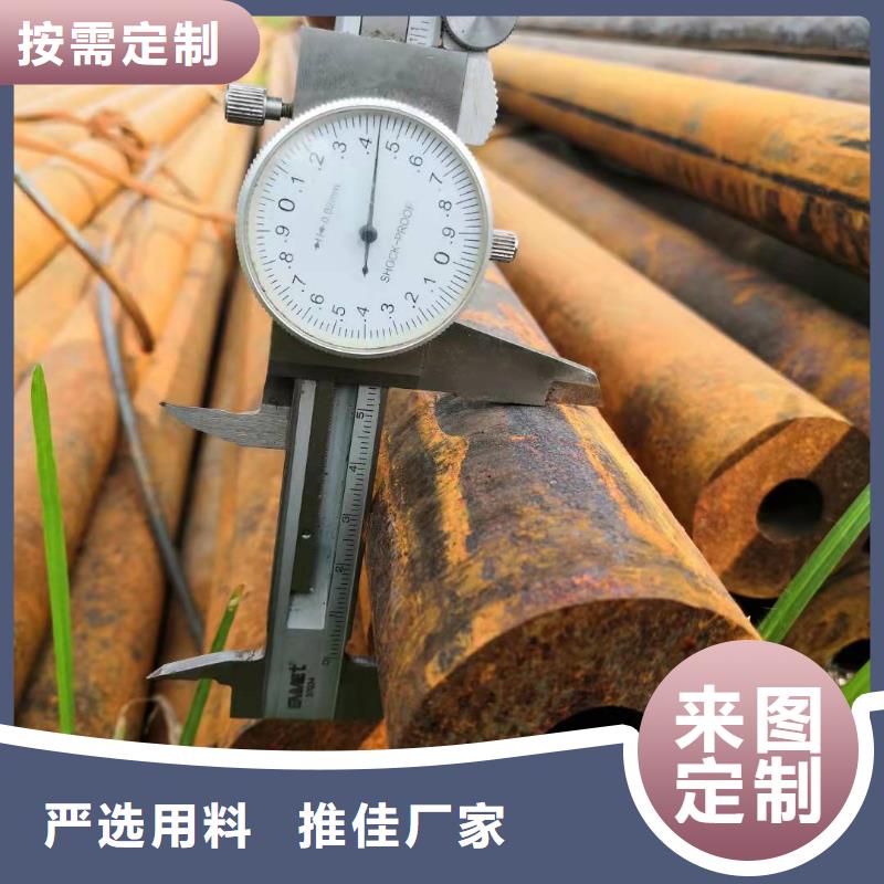 非标无缝钢管生产商