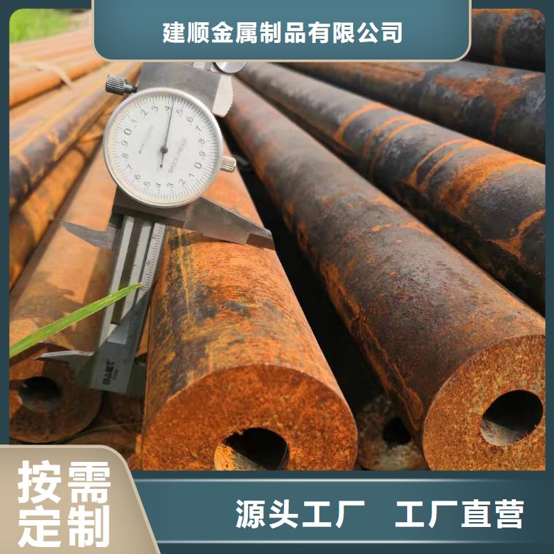热扩无缝管优品
