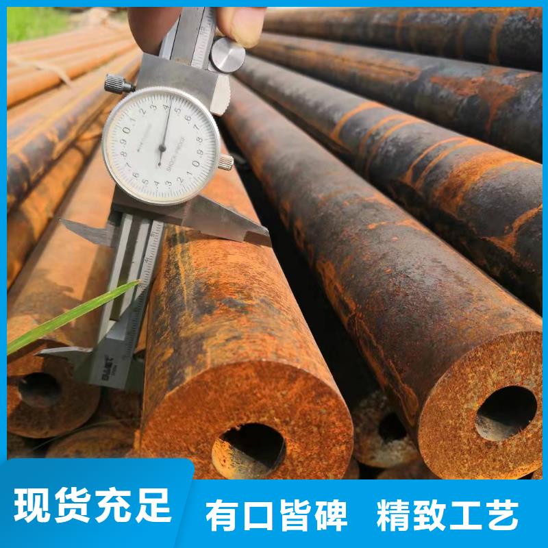 非标无缝钢管免费设计