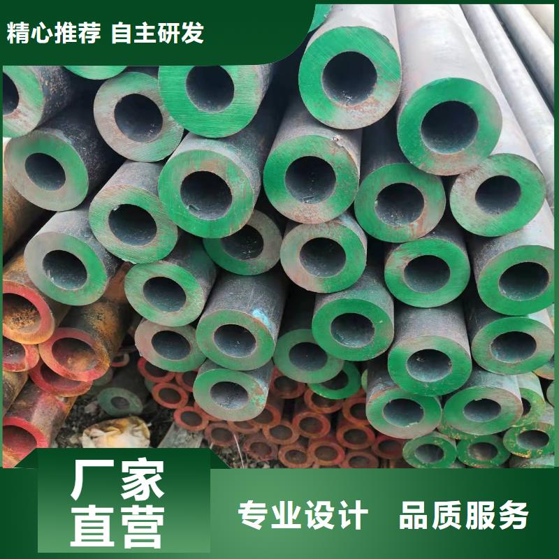 冷拔无缝管-薄利多销