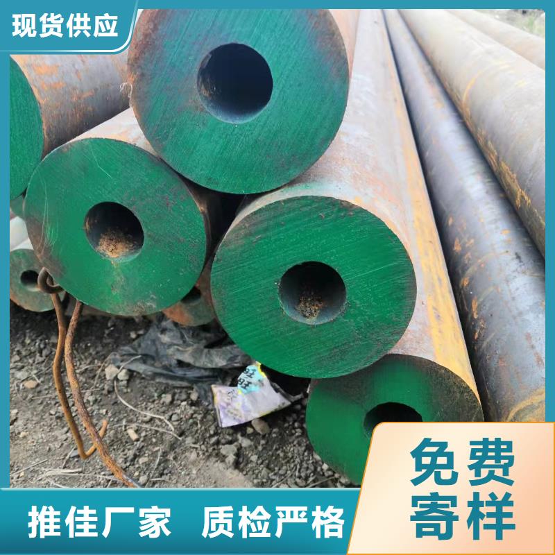 45#无缝钢管生产厂家有样品