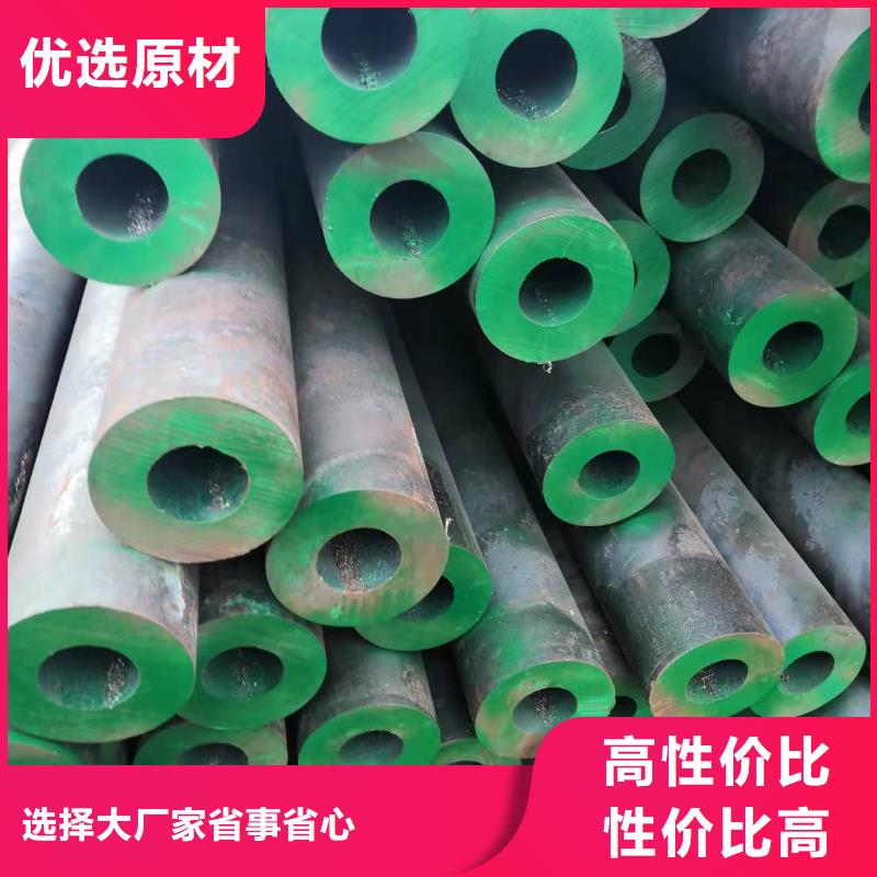 优选合金管P11无缝管