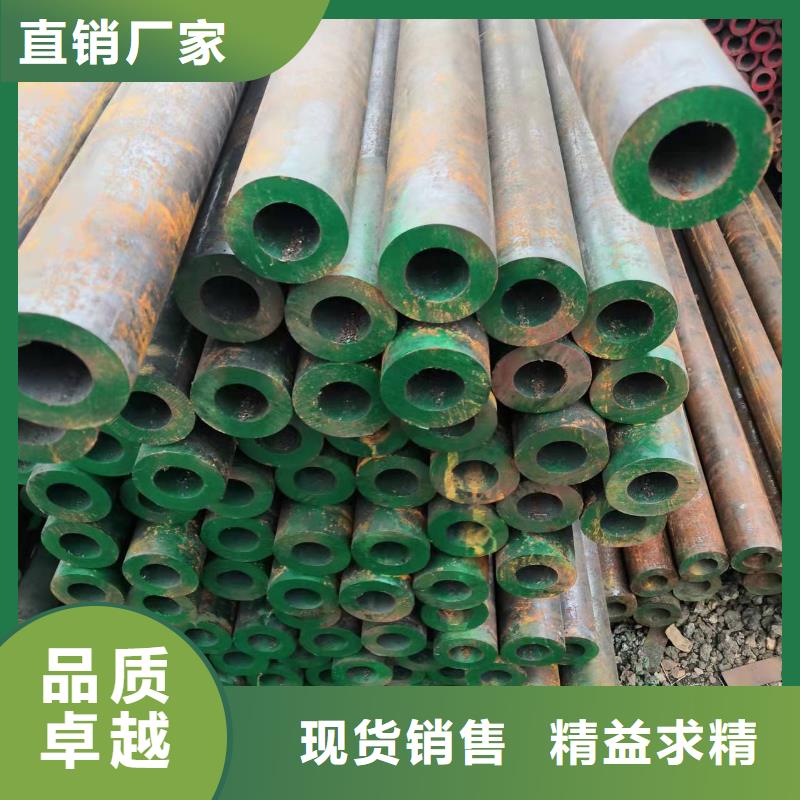 发货及时的20G无缝钢管厂家