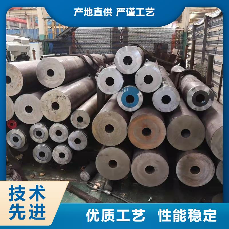 非标无缝钢管诚信经营