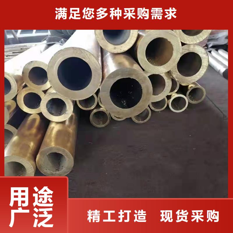 20#无缝钢管适用范围