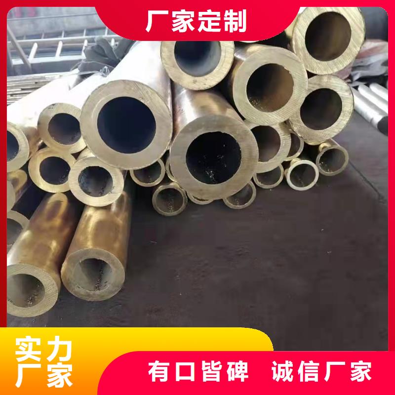 缩径无缝管定做