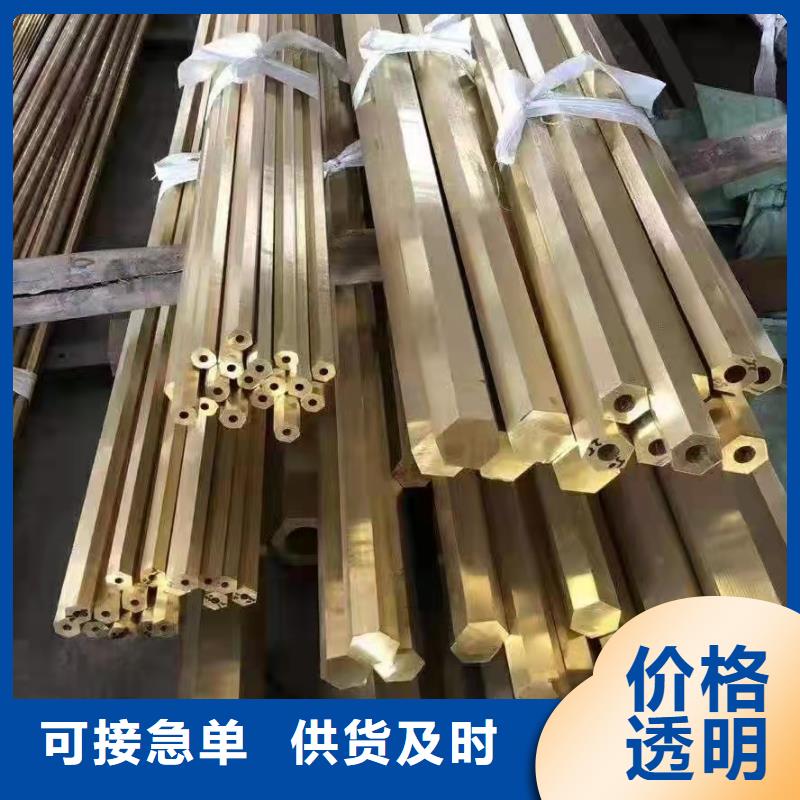 冷拔无缝管专业定制