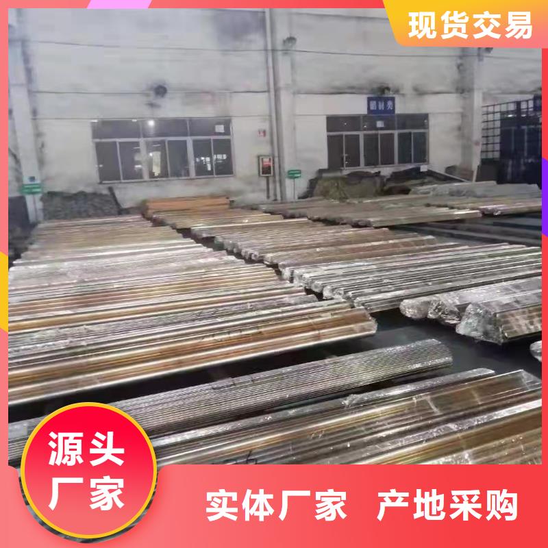 冷拔无缝管生产厂家欢迎致电