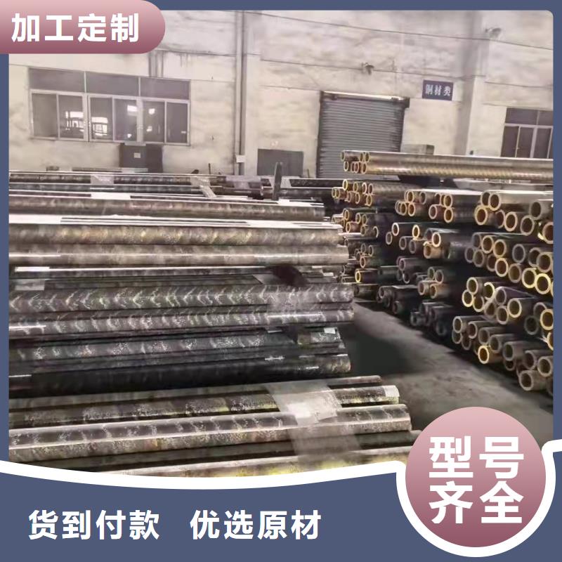 27simn无缝管生产厂家|27simn无缝管定制