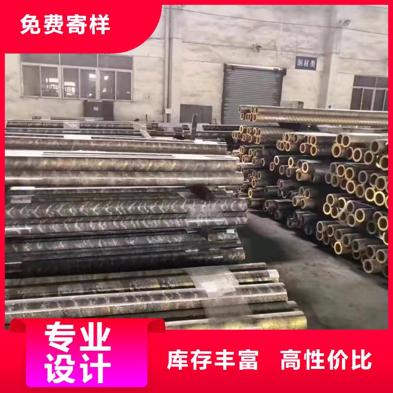 Q345E无缝管、Q345E无缝管厂家直销-发货及时