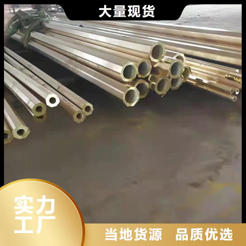 2025型号齐全#35#无缝钢管#直接报价