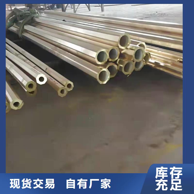 45#无缝钢管优惠促销