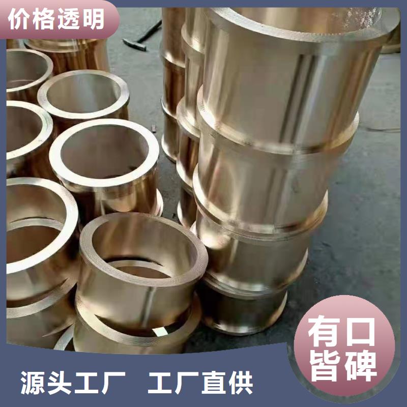 20#无缝钢管厂家价格优惠