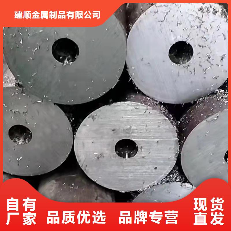 冷拔无缝管厂家-值得信赖