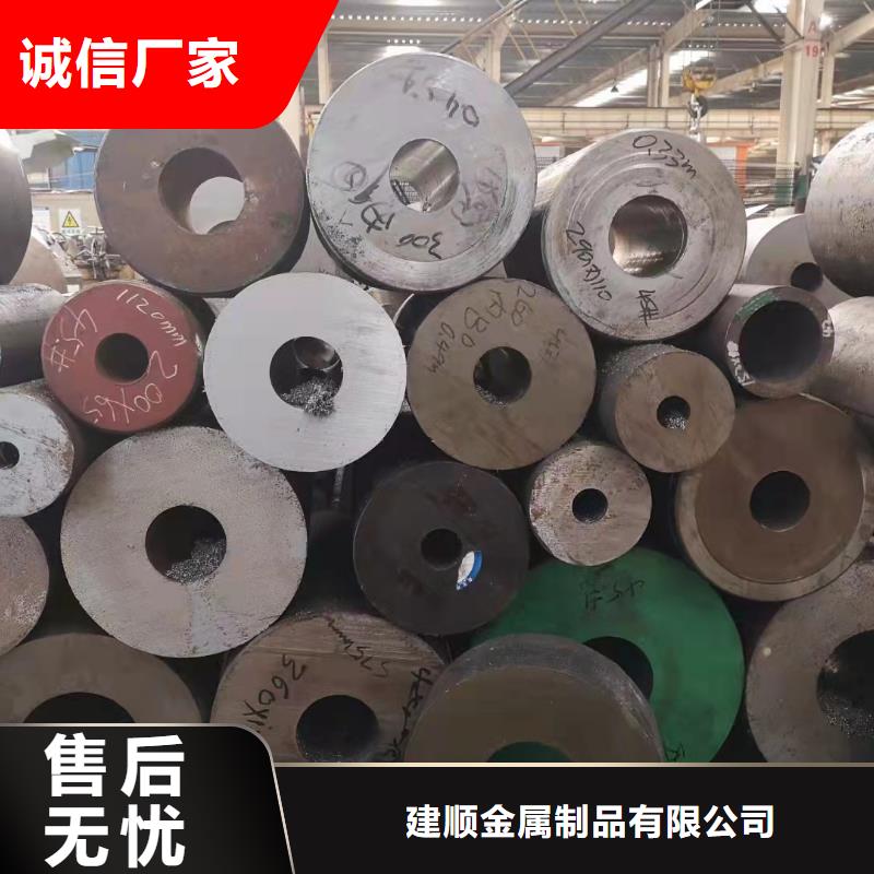 缩径无缝管-缩径无缝管现货