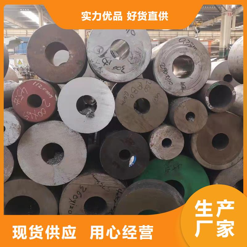 Q345E无缝管价格资讯