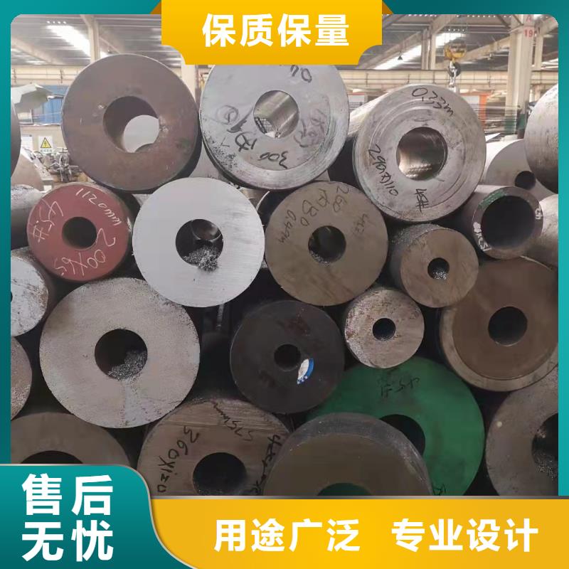 生产销售冷拔无缝管厂家