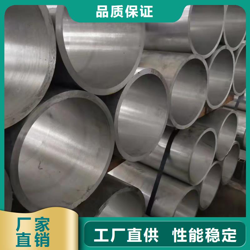 20G无缝钢管厂家-可来厂参观