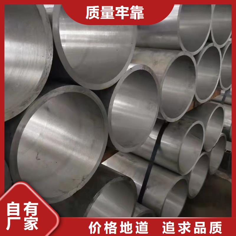 销售Q345B无缝管公司