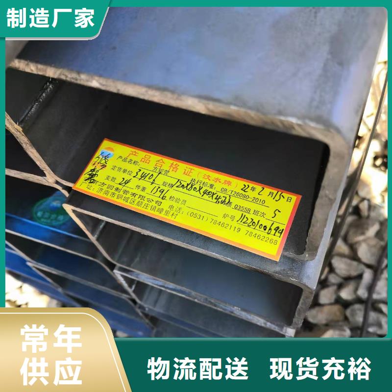 合金管P11无缝管实体大厂可放心采购