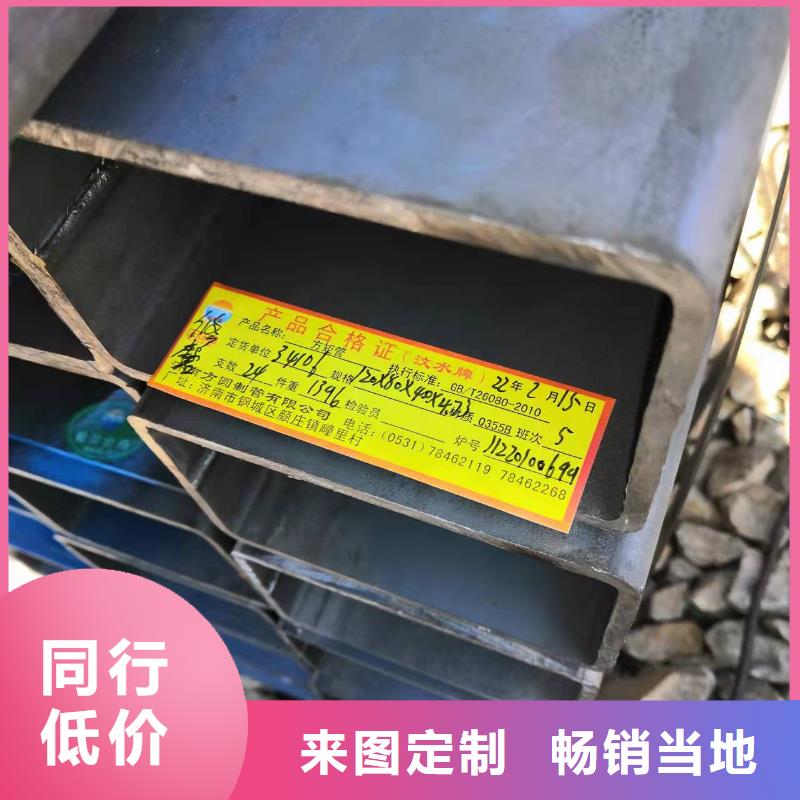 有实力的非标无缝钢管厂家