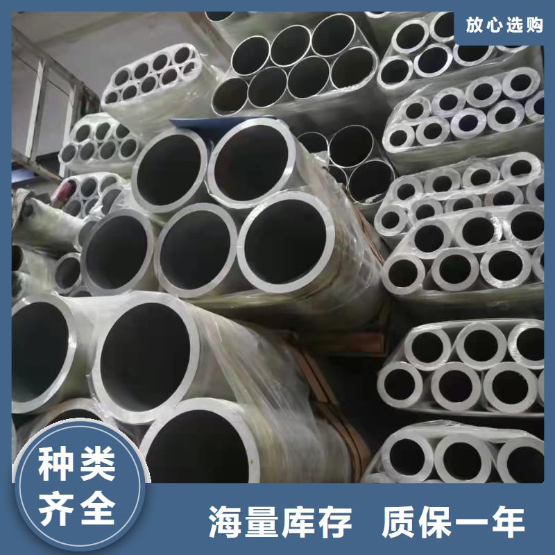 附近20A无缝钢管厂家