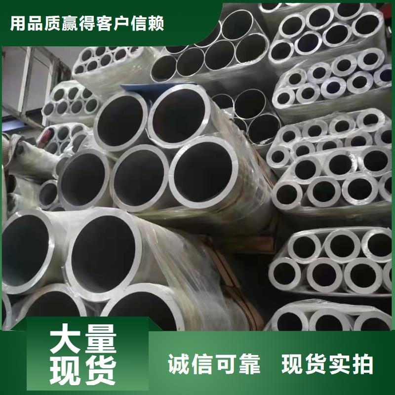 值得信赖的冷拔无缝管厂家