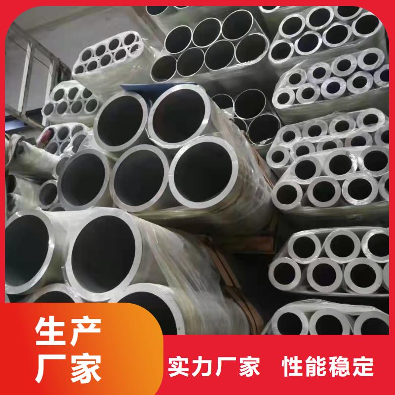 合金管P11无缝管价格免费咨询