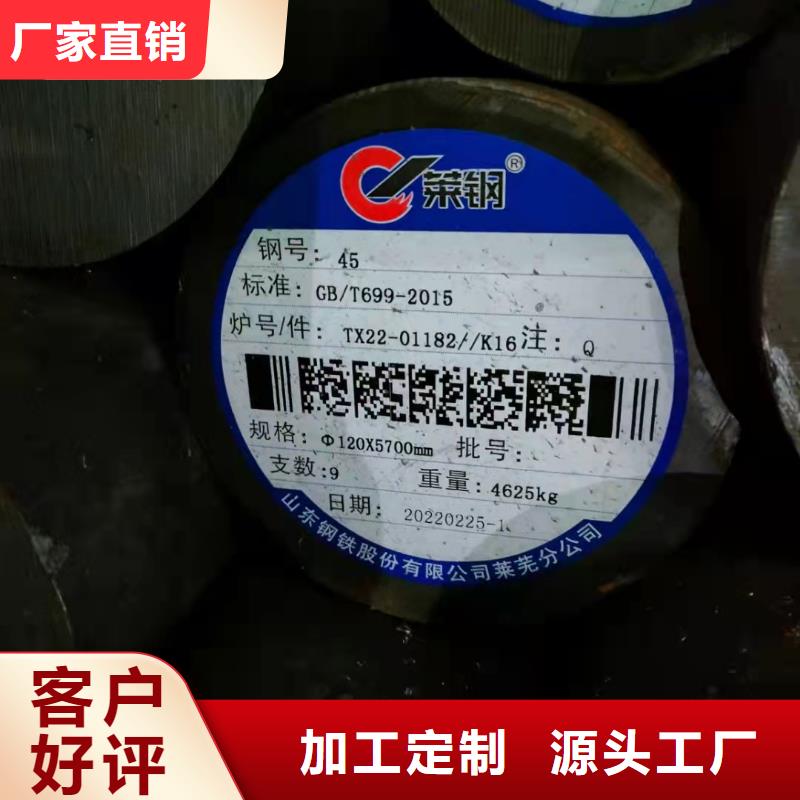 供应批发缩径无缝管-现货供应