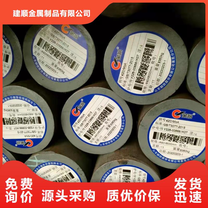 发货及时的20G无缝钢管基地