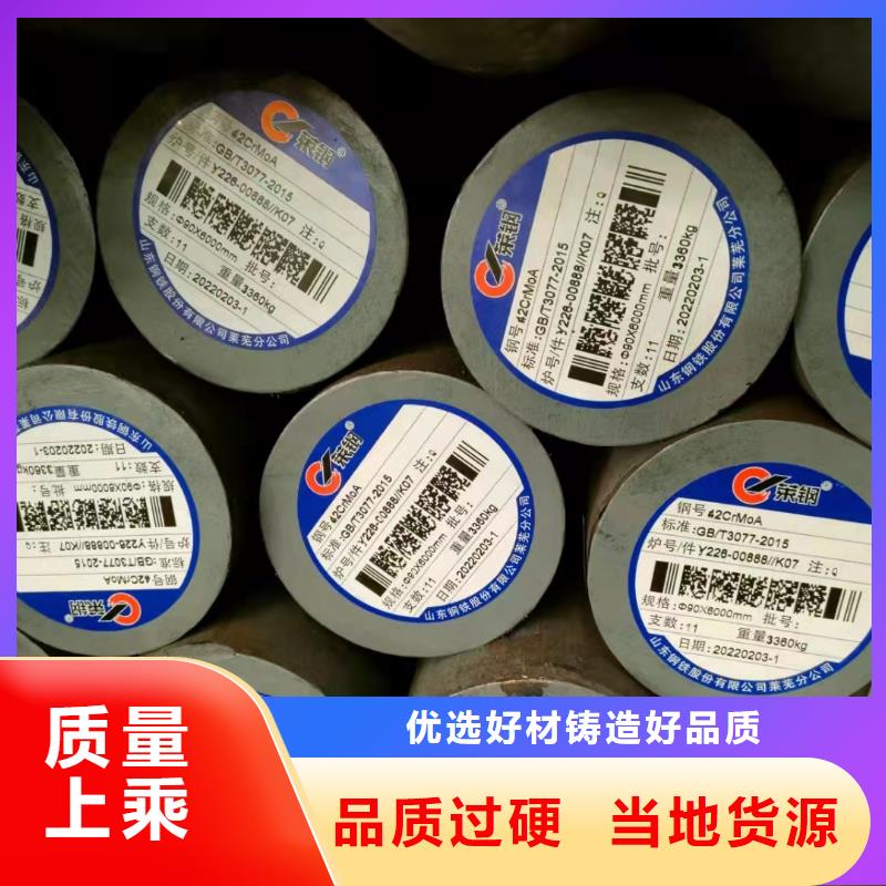 非标无缝钢管规格尺寸