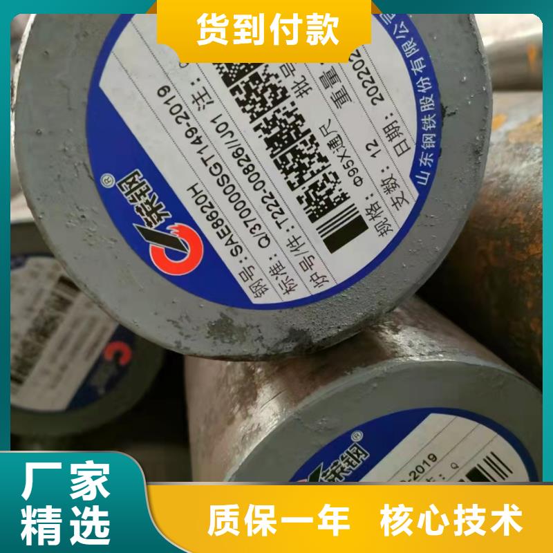 Q345E无缝管的用途分析