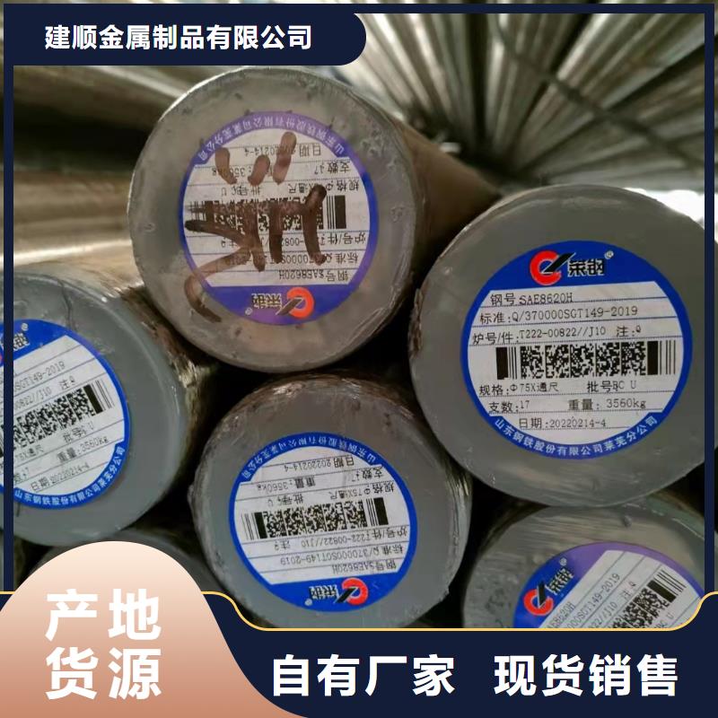 非标无缝钢管定制-不另行收费
