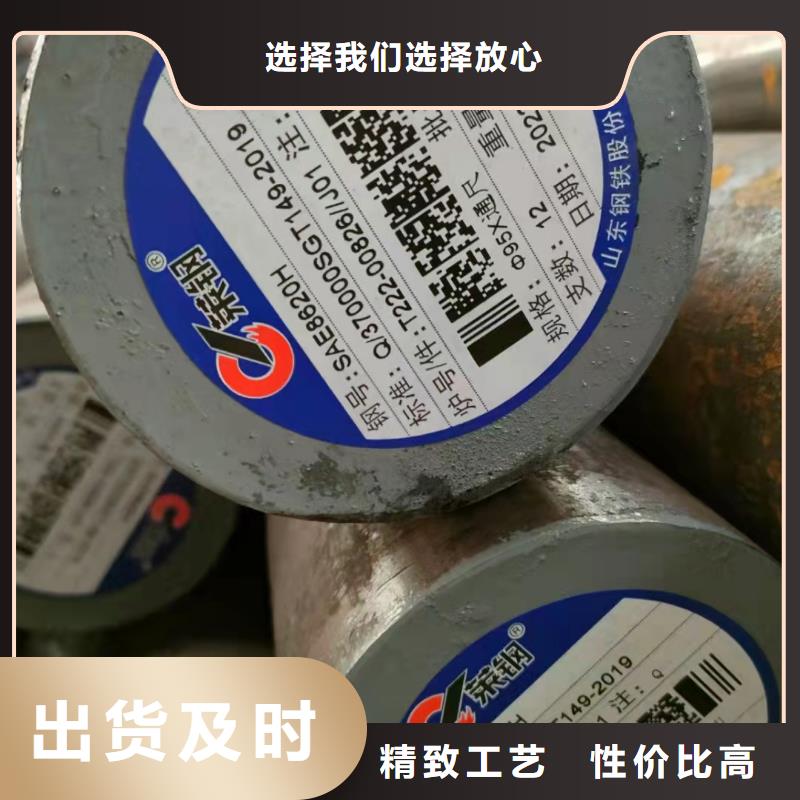 Q345B无缝管生产厂家_10年经验