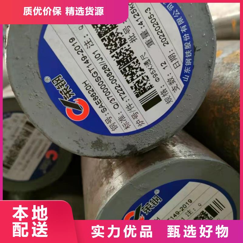性价比高的冷拔无缝管厂家
