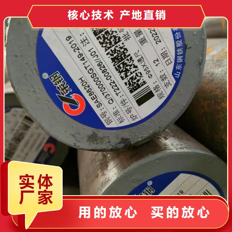 可靠的Q345E无缝管生产厂家