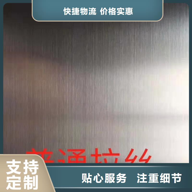 合金管P11无缝管物流送货上门